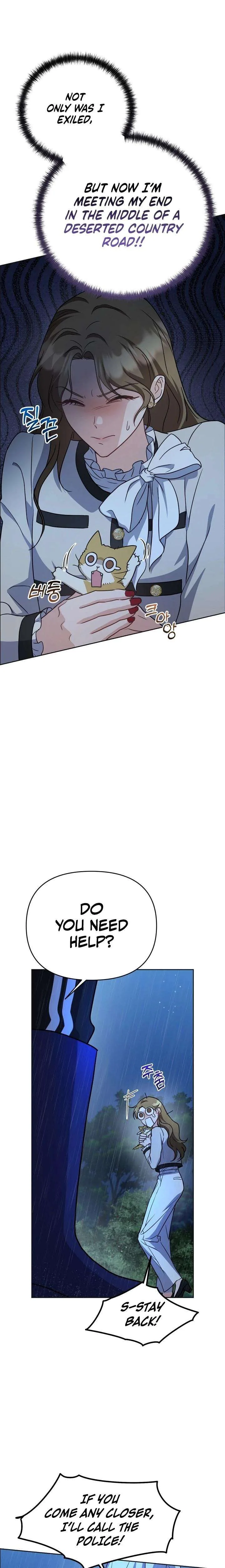 See You at the Pepper Field! Chapter 2 page 2