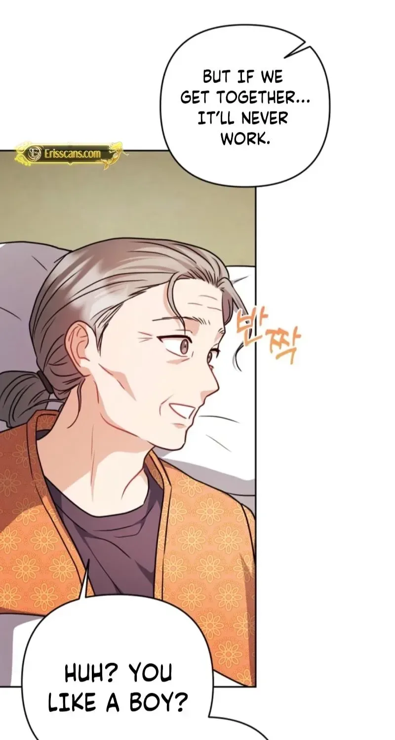 See You at the Pepper Field! Chapter 21 page 14