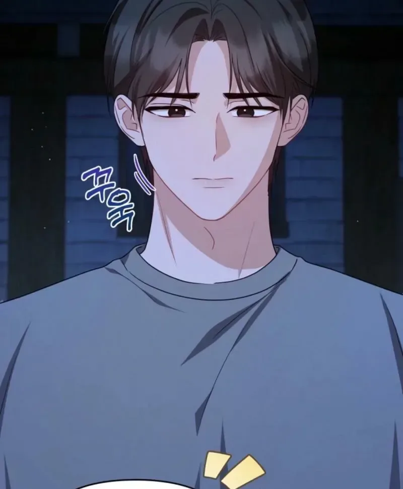 See You at the Pepper Field! Chapter 22 page 6