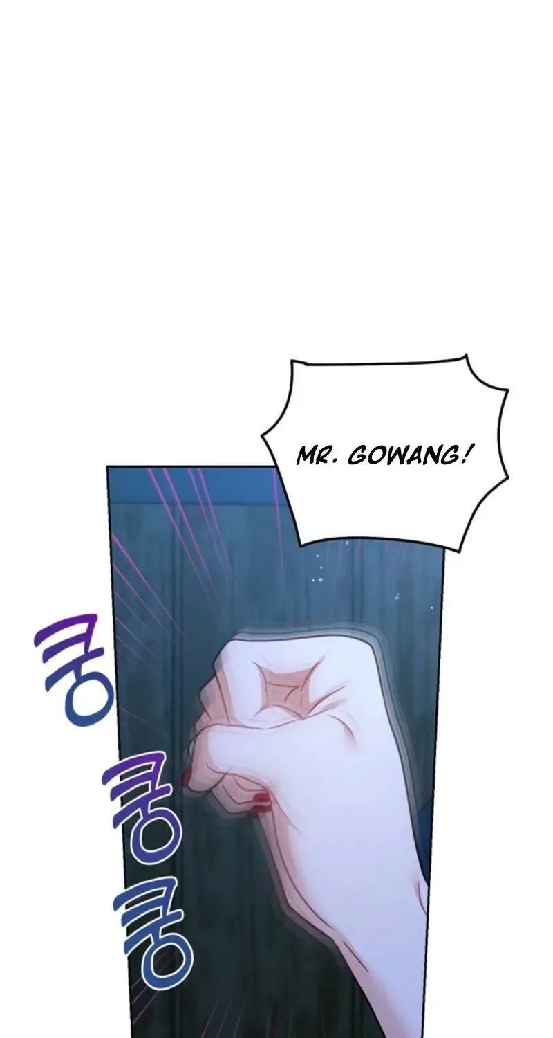 See You at the Pepper Field! Chapter 22 page 3