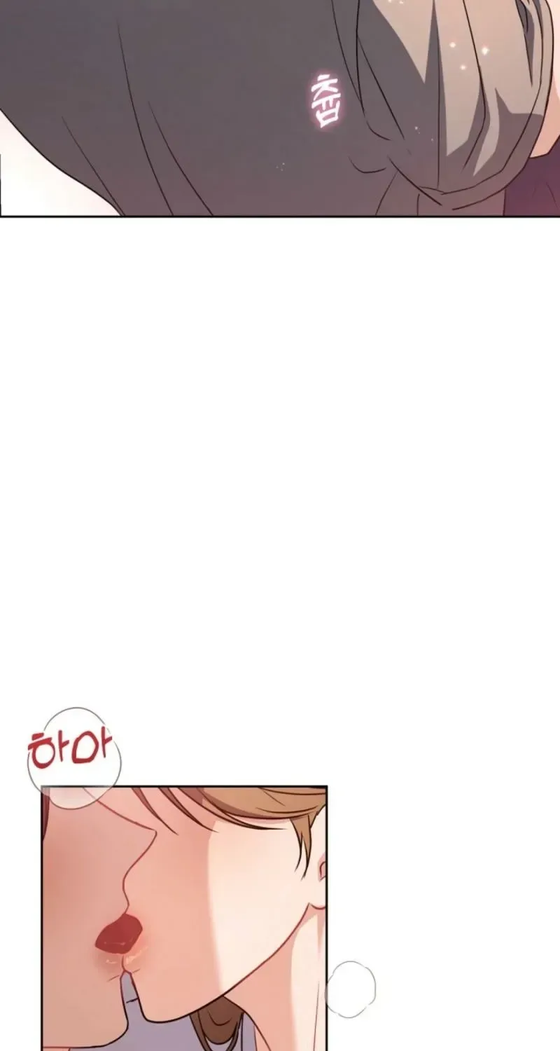 See You at the Pepper Field! Chapter 22 page 74