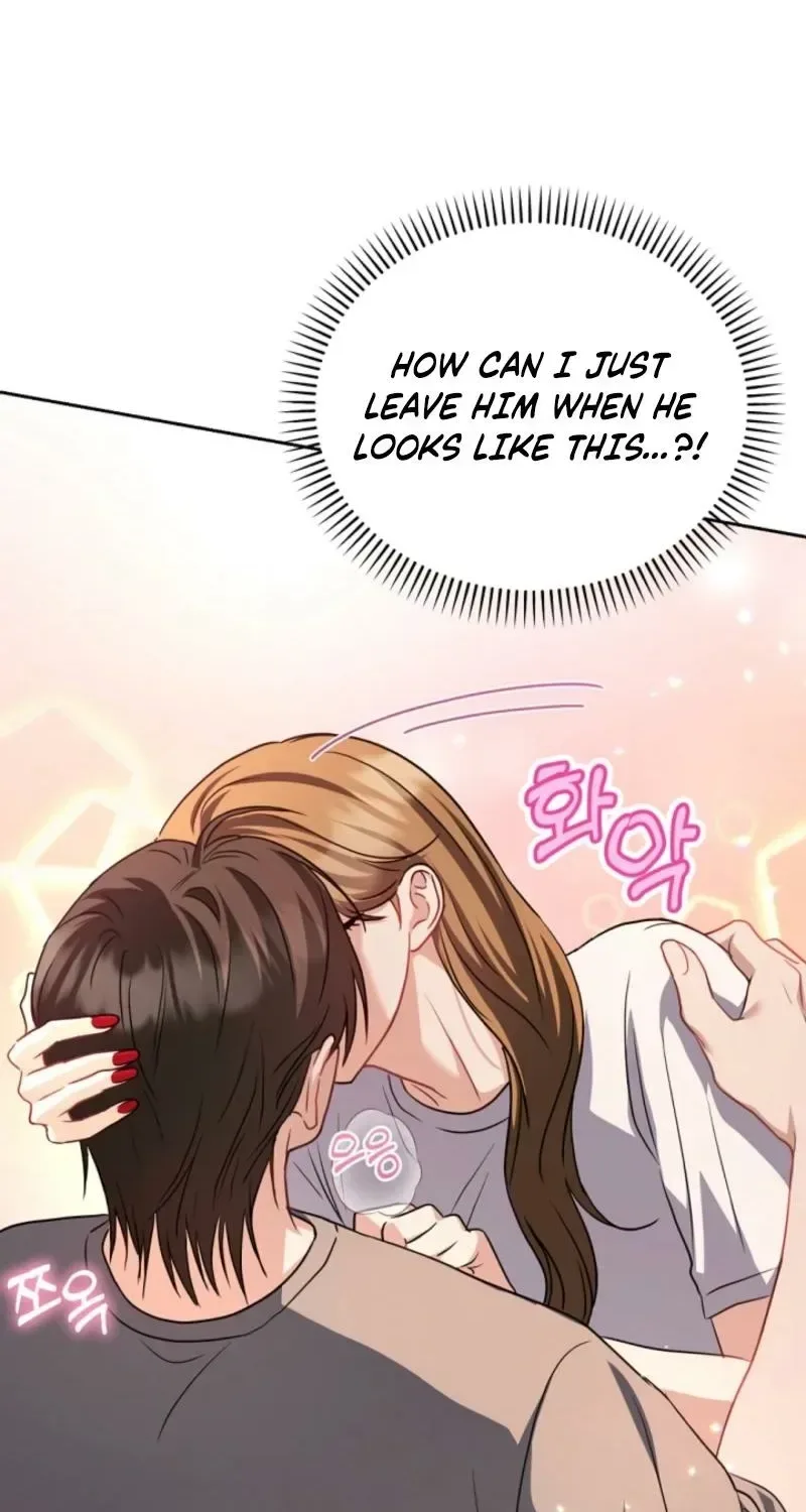 See You at the Pepper Field! Chapter 22 page 73
