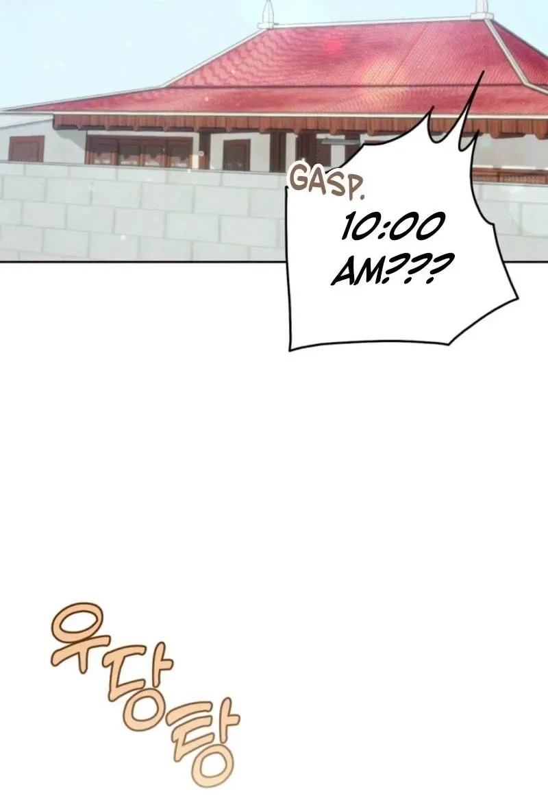 See You at the Pepper Field! Chapter 23 page 20