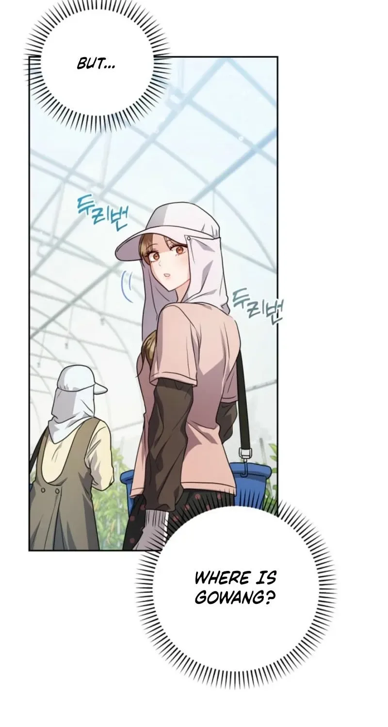 See You at the Pepper Field! Chapter 23 page 52