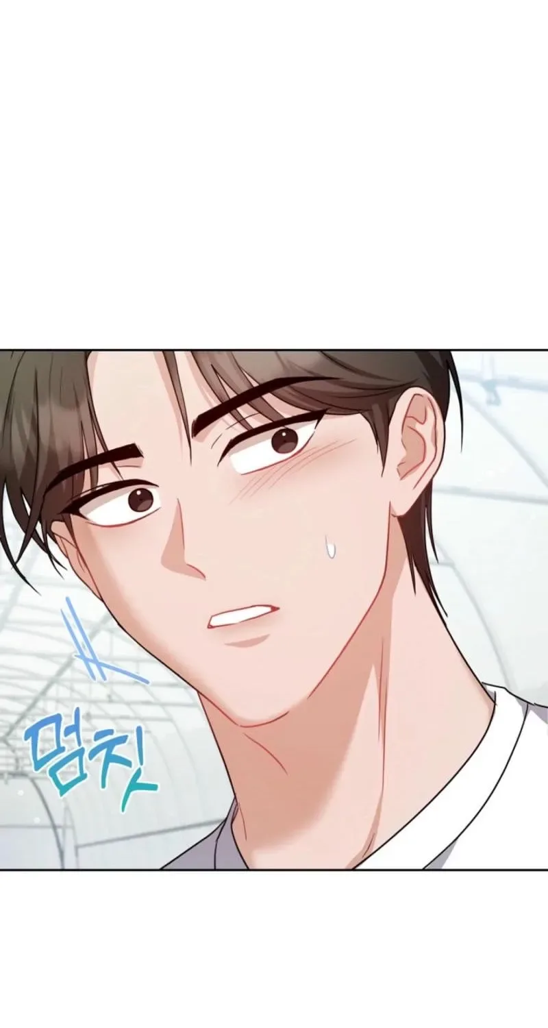 See You at the Pepper Field! Chapter 23 page 66
