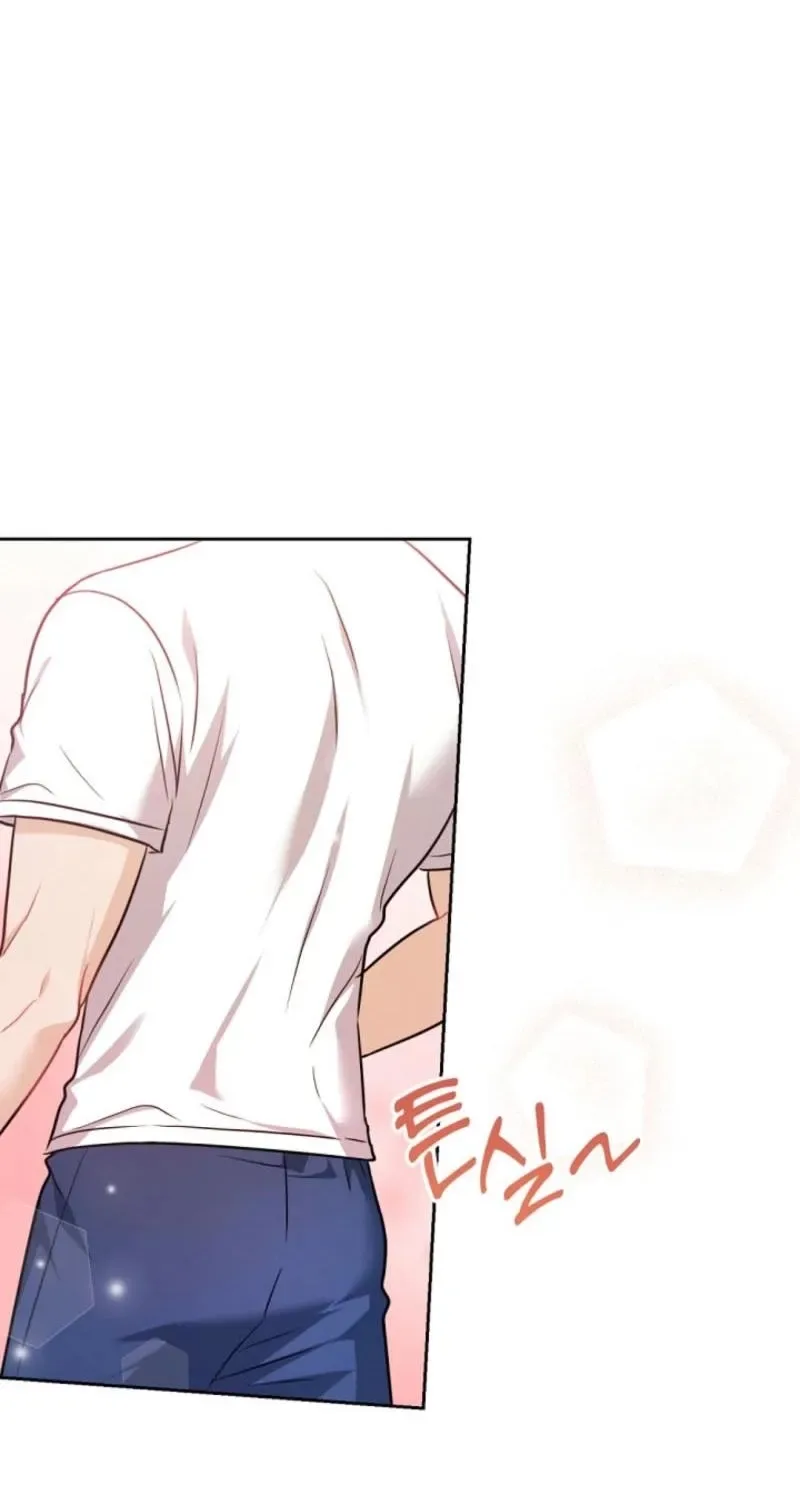 See You at the Pepper Field! Chapter 23 page 69