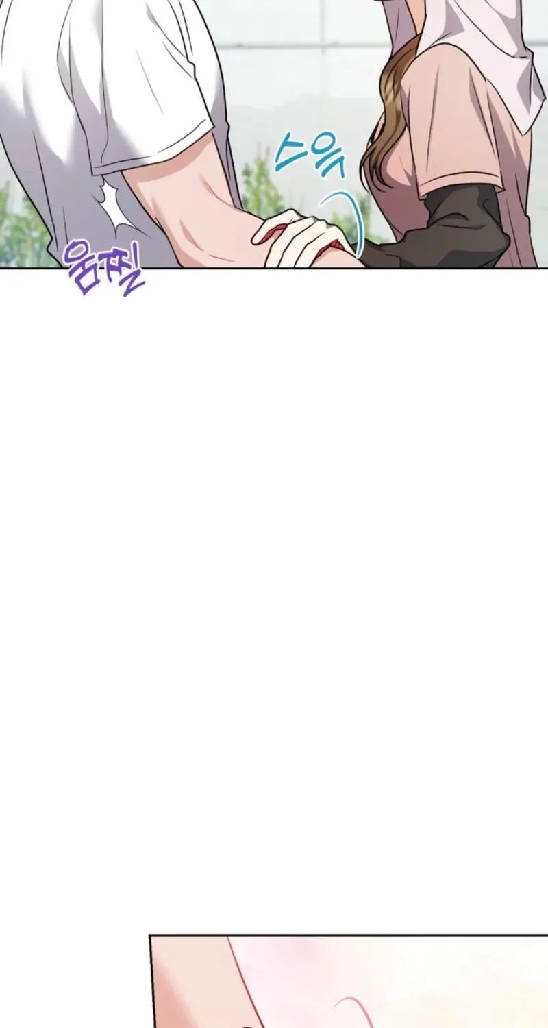See You at the Pepper Field! Chapter 23 page 79