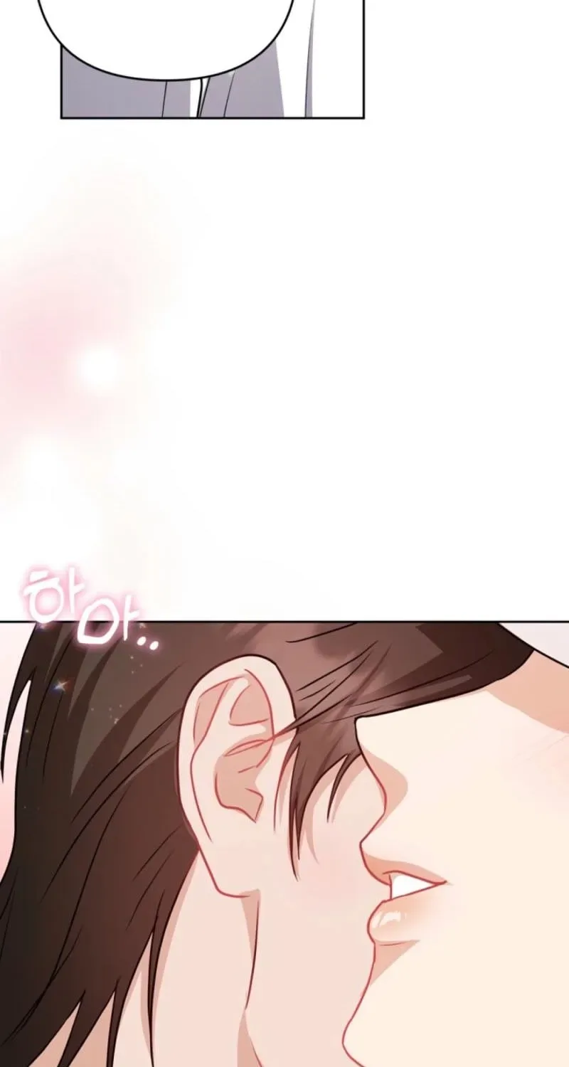 See You at the Pepper Field! Chapter 23 page 83