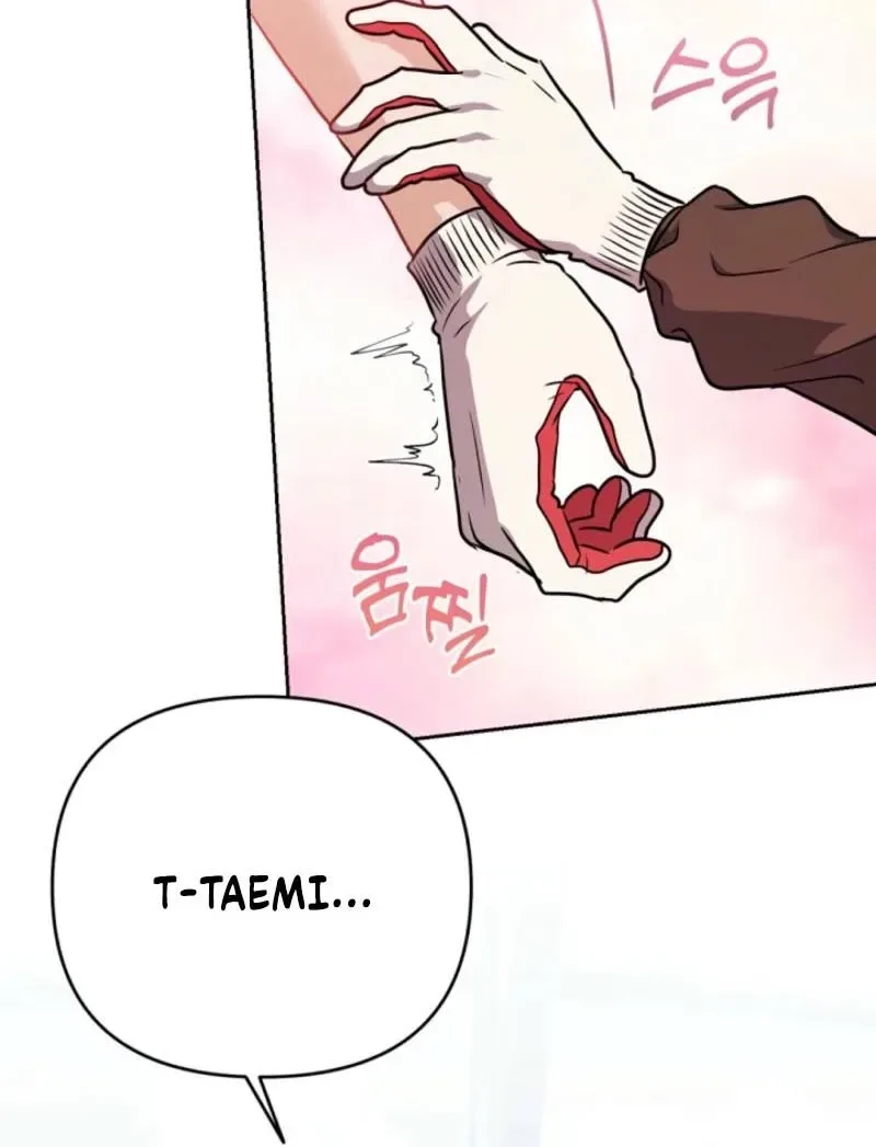 See You at the Pepper Field! Chapter 23 page 80