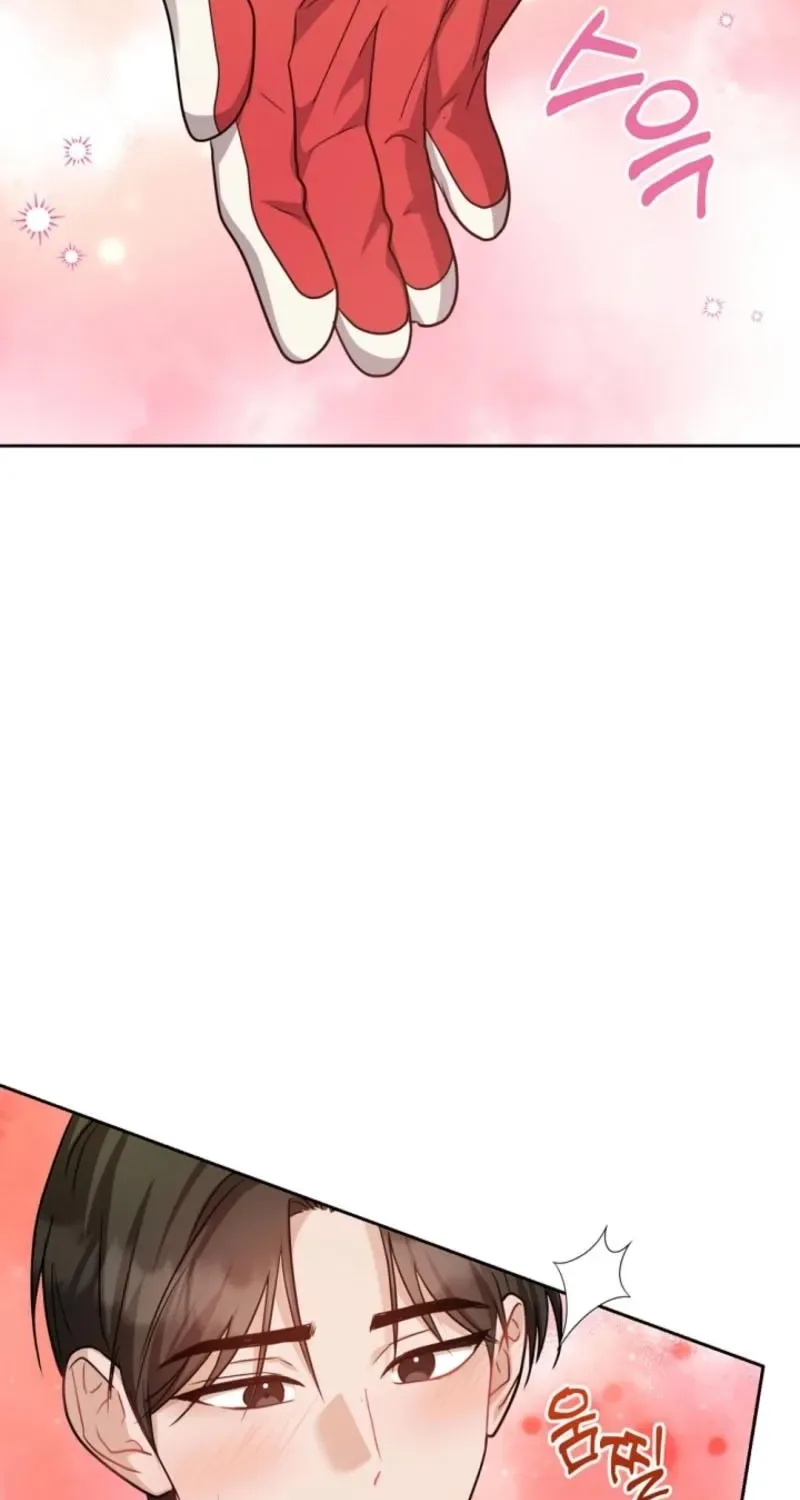 See You at the Pepper Field! Chapter 24 page 4