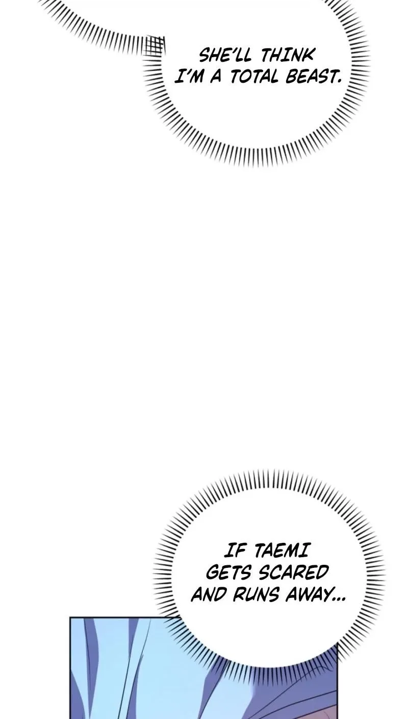 See You at the Pepper Field! Chapter 24 page 46