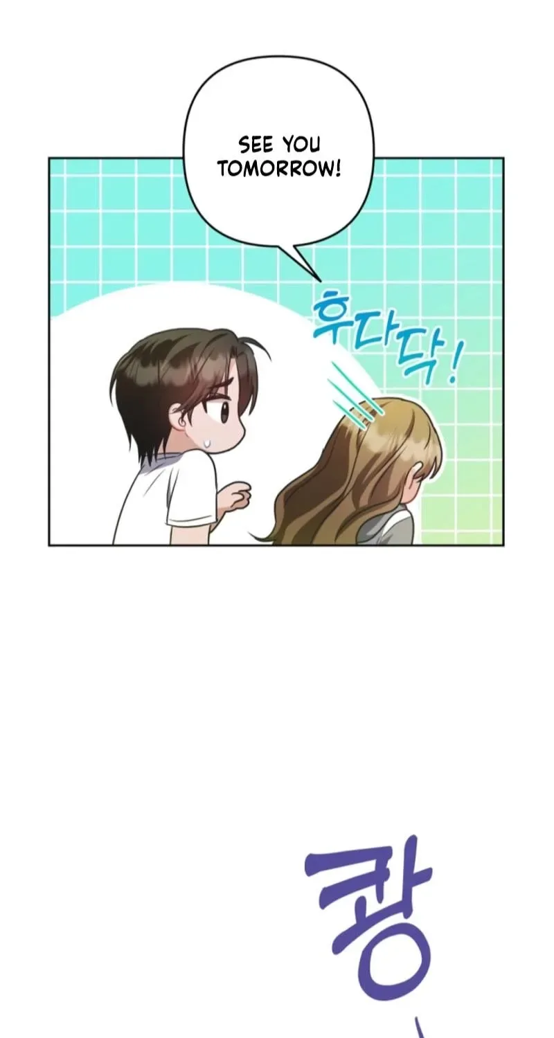 See You at the Pepper Field! Chapter 24 page 58