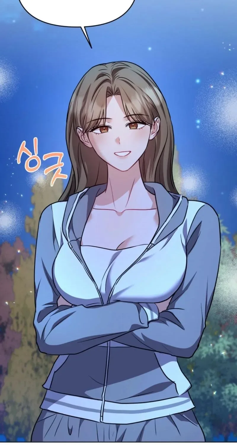 See You at the Pepper Field! Chapter 24 page 75