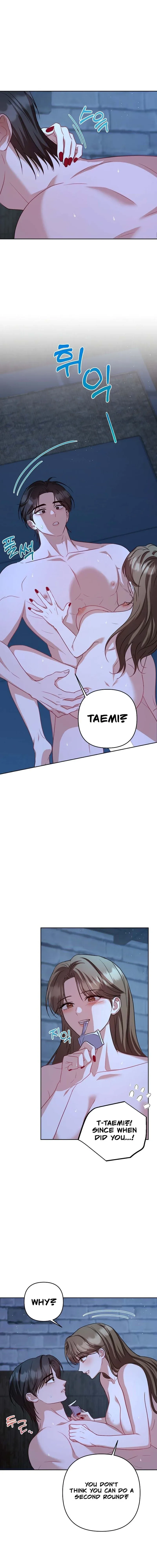 See You at the Pepper Field! Chapter 25 page 9