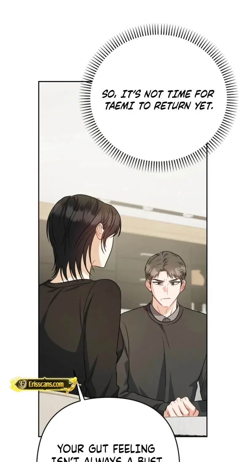 See You at the Pepper Field! Chapter 28 page 19