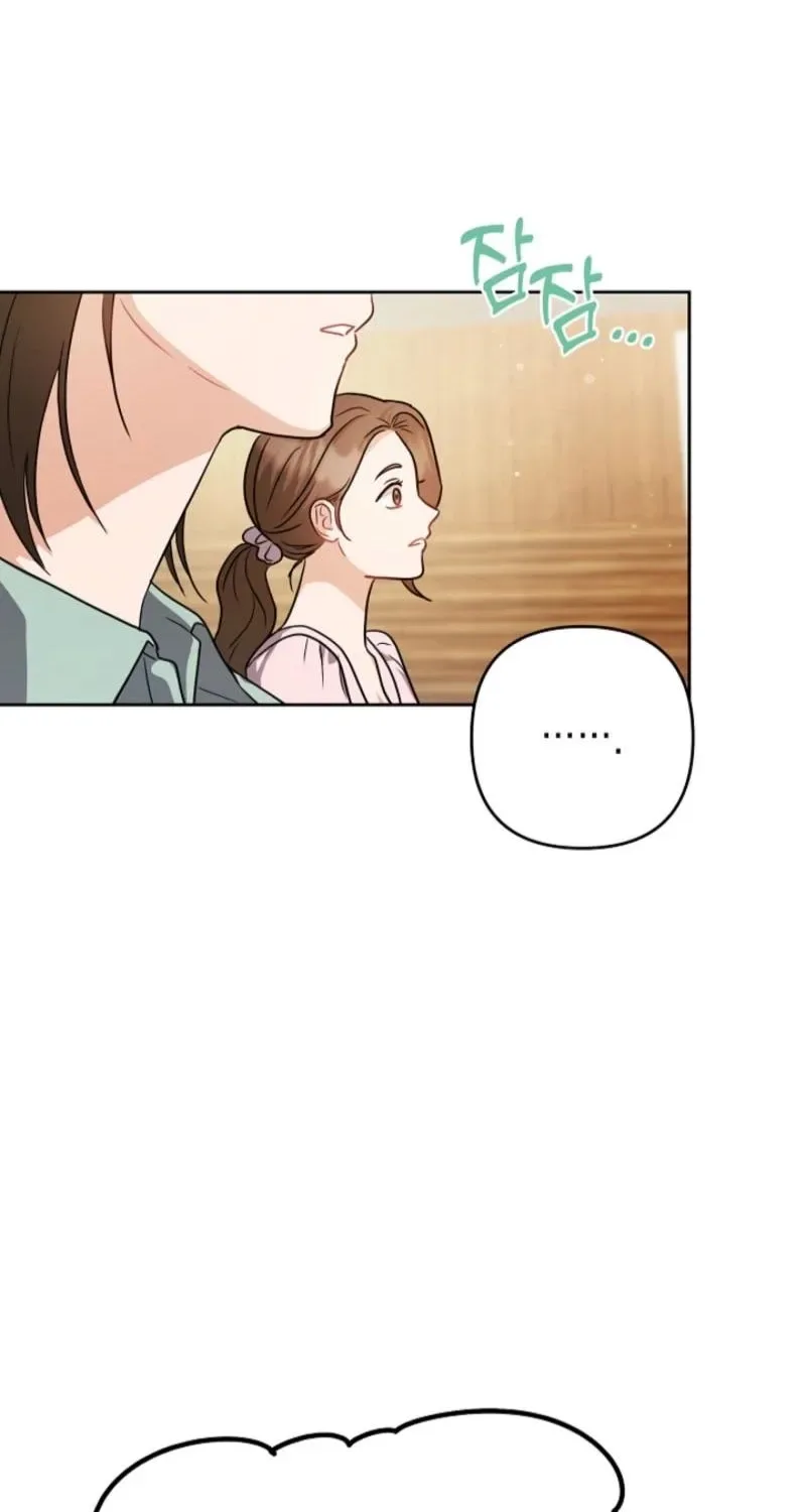See You at the Pepper Field! Chapter 28 page 43