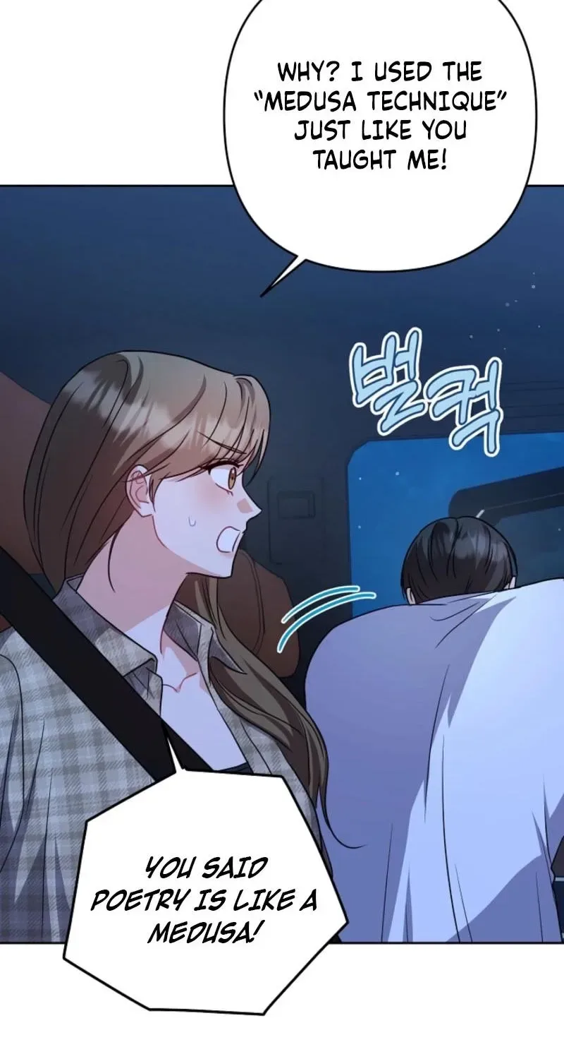 See You at the Pepper Field! Chapter 28 page 77