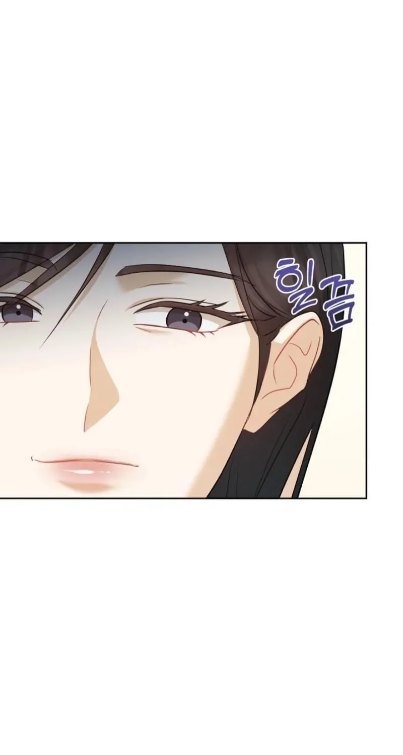 See You at the Pepper Field! Chapter 29 page 13