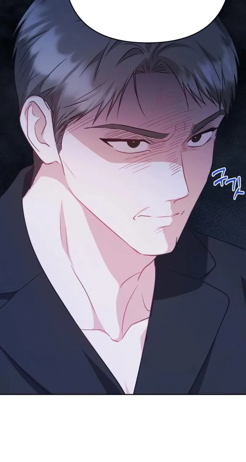 See You at the Pepper Field! Chapter 29 page 49