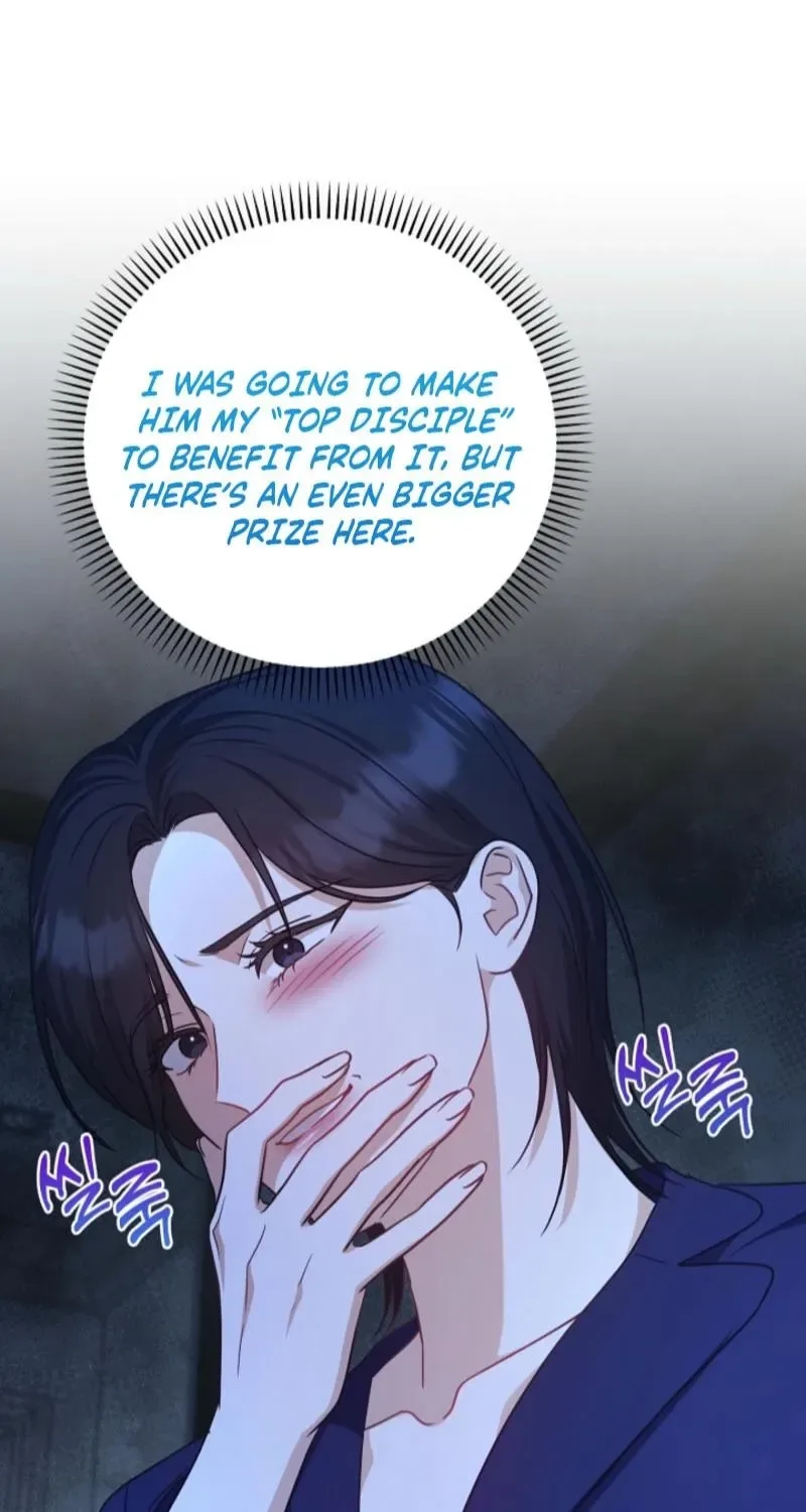 See You at the Pepper Field! Chapter 29 page 66