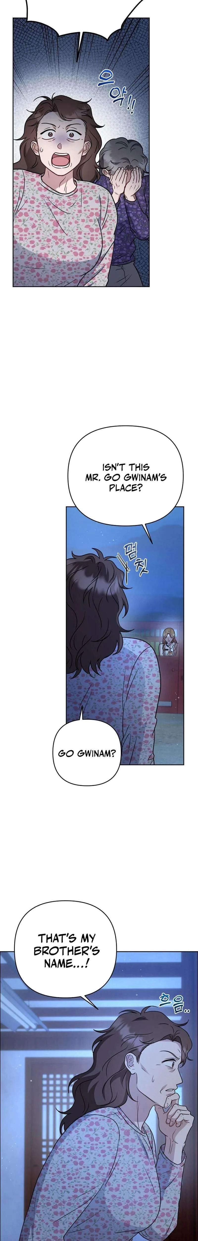 See You at the Pepper Field! Chapter 3 page 2