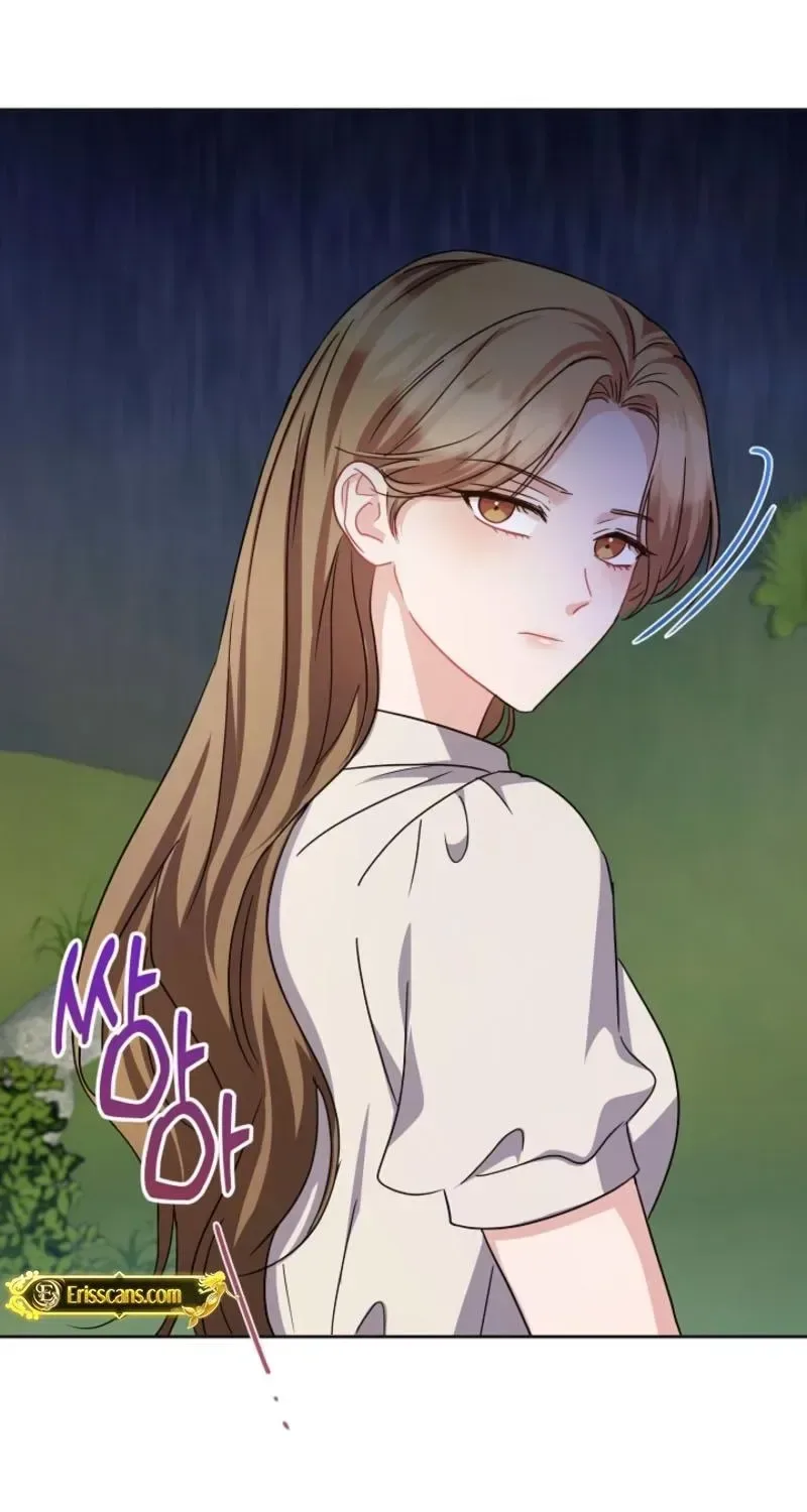 See You at the Pepper Field! Chapter 30 page 4