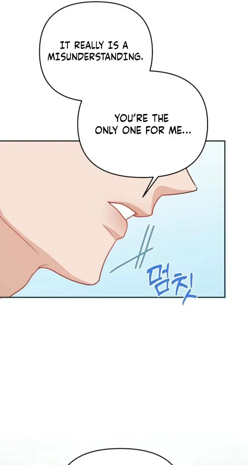 See You at the Pepper Field! Chapter 30 page 18