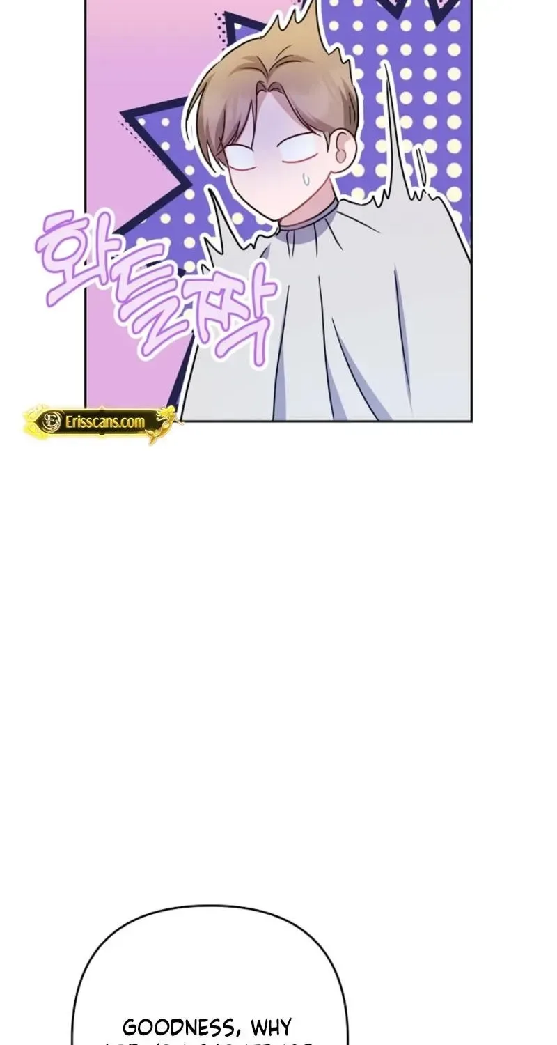 See You at the Pepper Field! Chapter 30 page 69