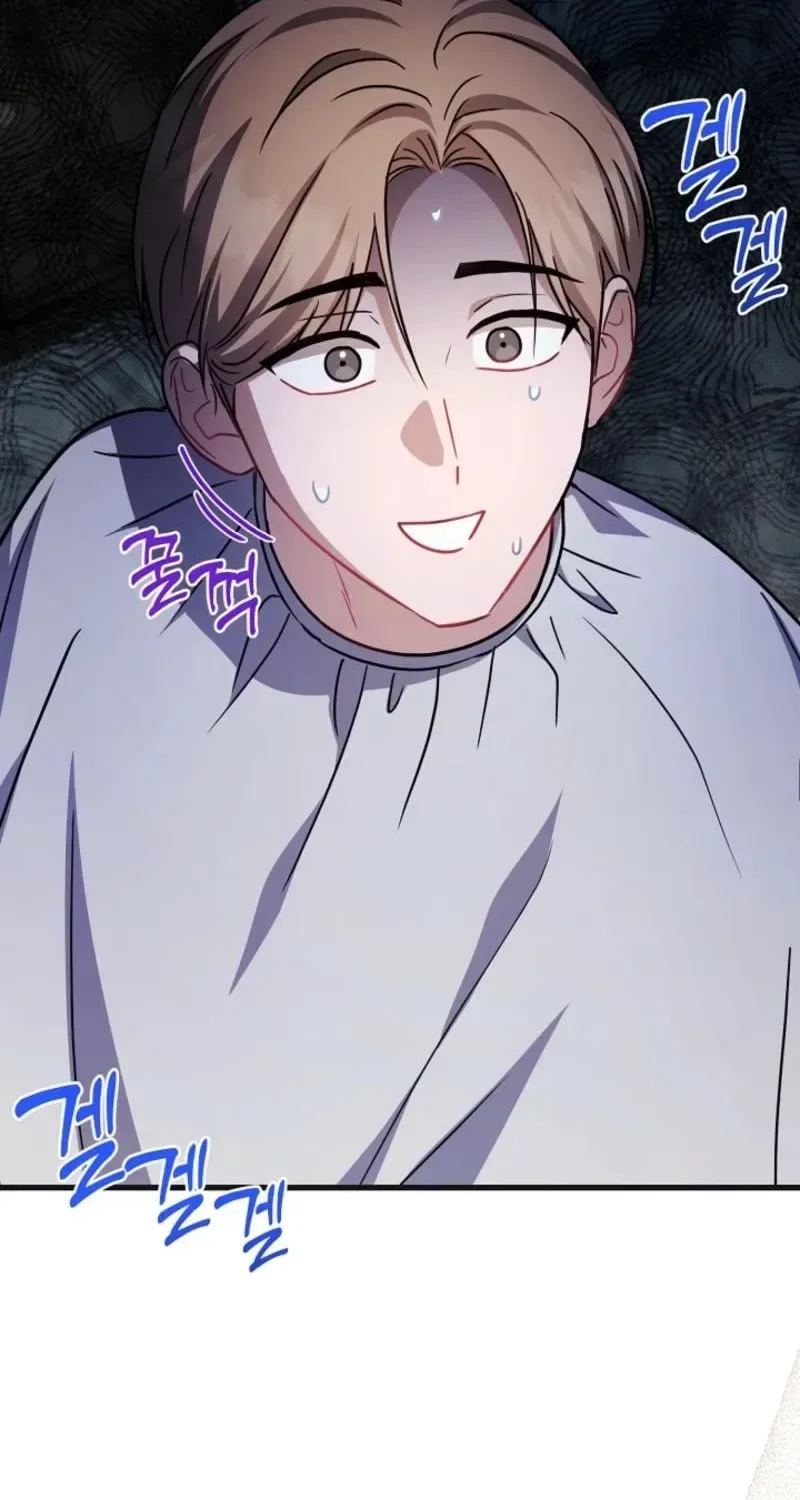 See You at the Pepper Field! Chapter 30 page 89