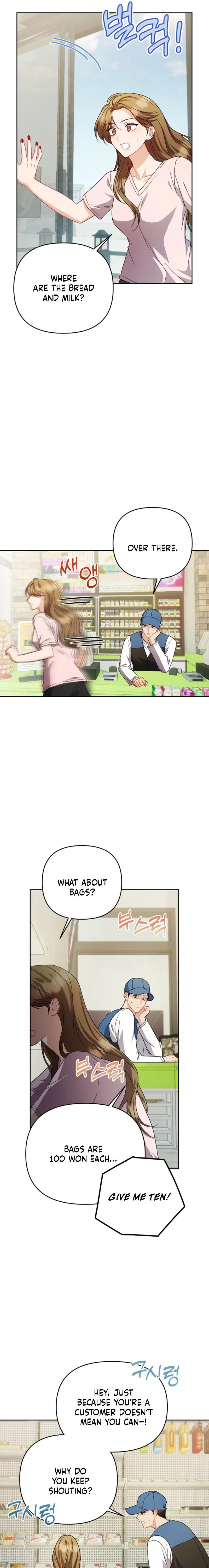 See You at the Pepper Field! Chapter 31 page 12