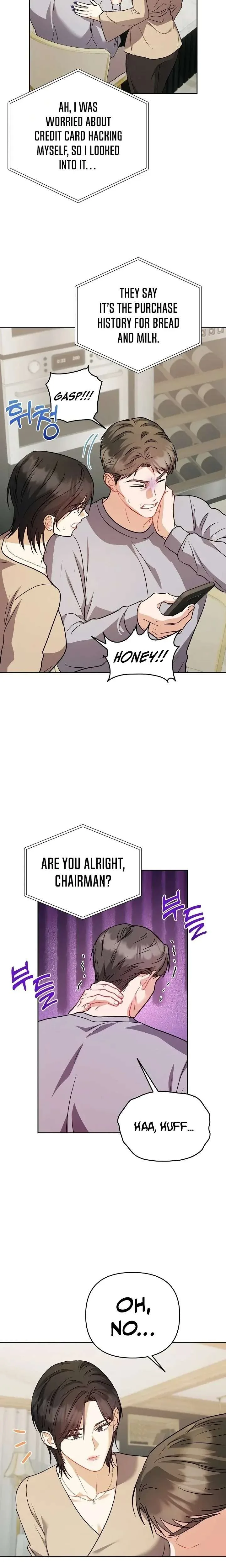 See You at the Pepper Field! Chapter 33 page 12
