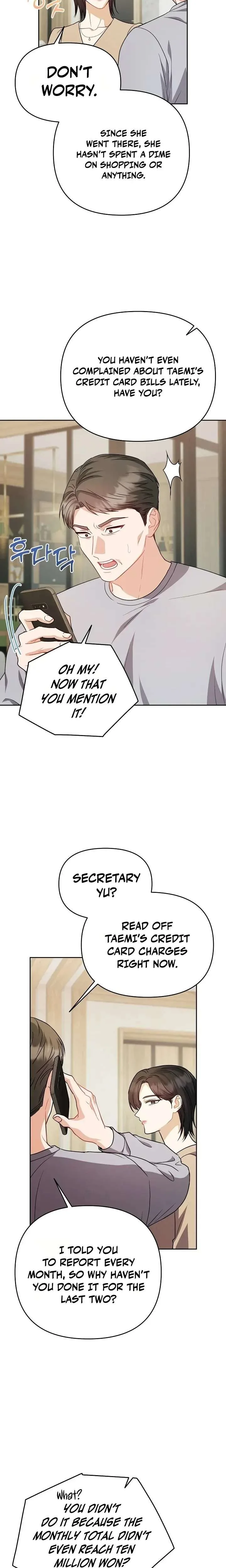 See You at the Pepper Field! Chapter 33 page 7