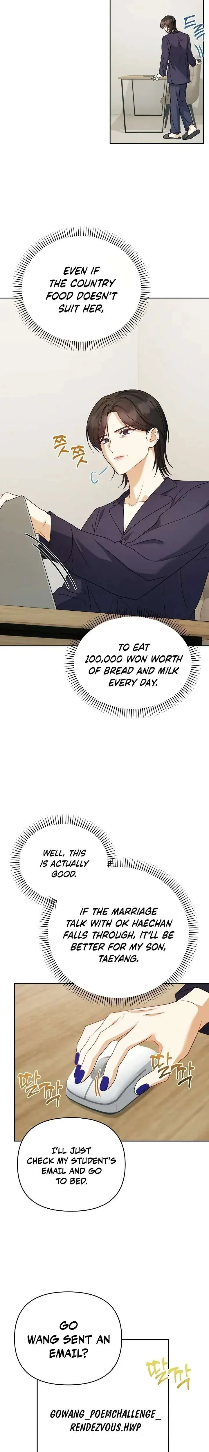 See You at the Pepper Field! Chapter 33 page 17