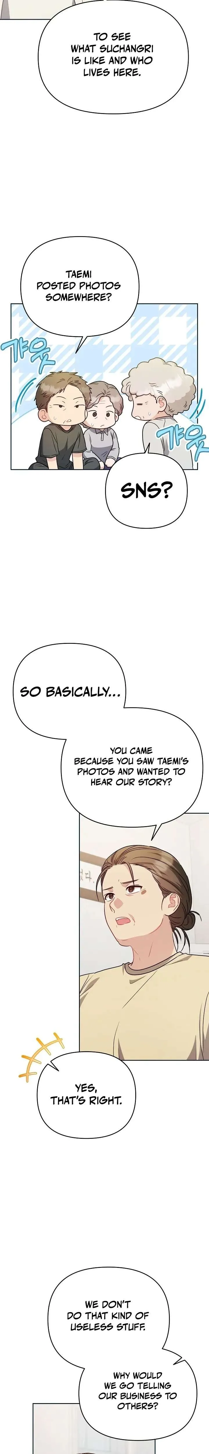 See You at the Pepper Field! Chapter 34 page 19