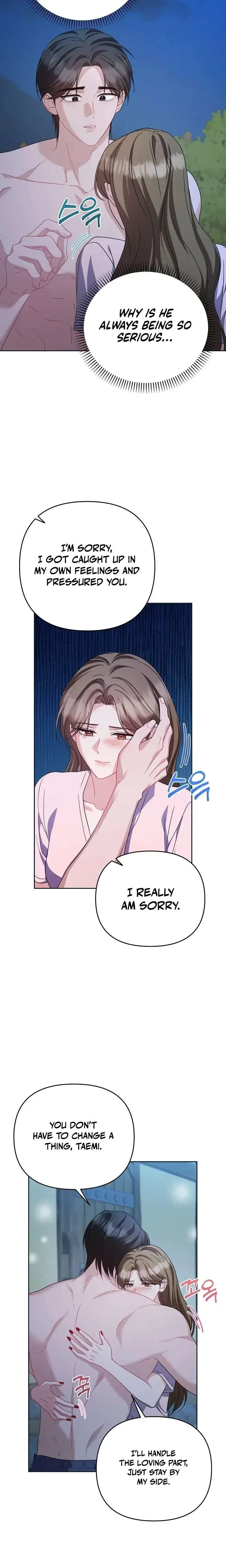 See You at the Pepper Field! Chapter 34 page 5