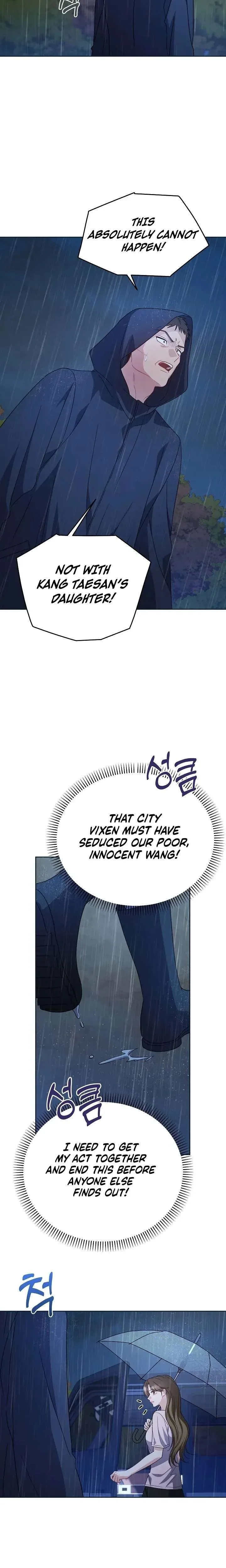 See You at the Pepper Field! Chapter 34 page 10
