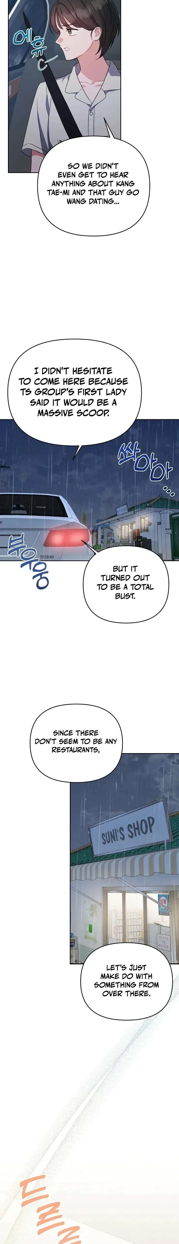 See You at the Pepper Field! Chapter 35 page 2