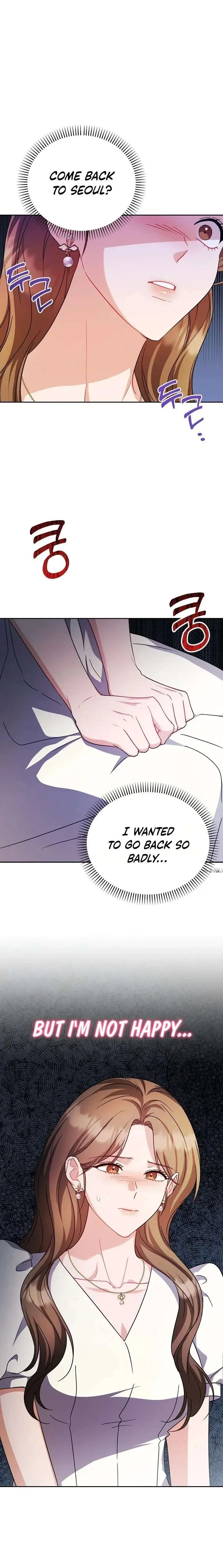 See You at the Pepper Field! Chapter 36 page 2