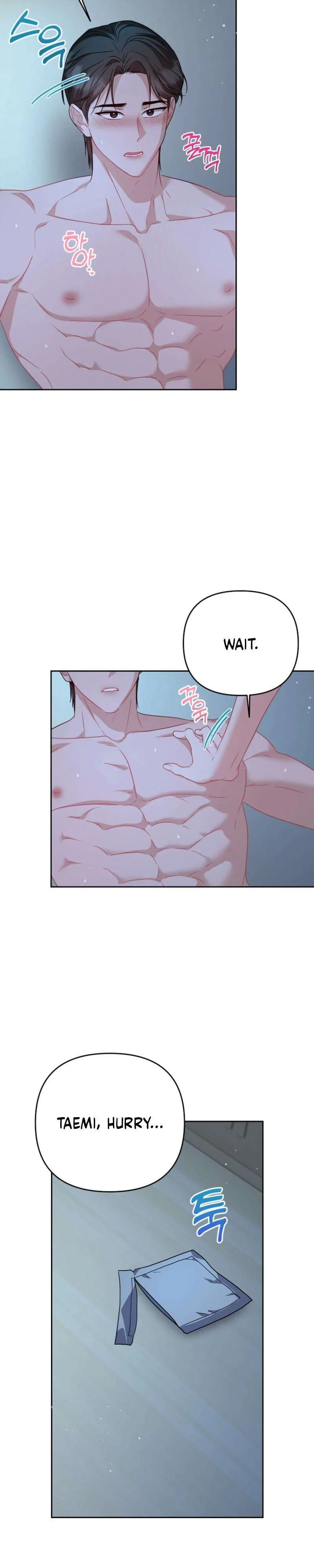 See You at the Pepper Field! Chapter 42 page 11