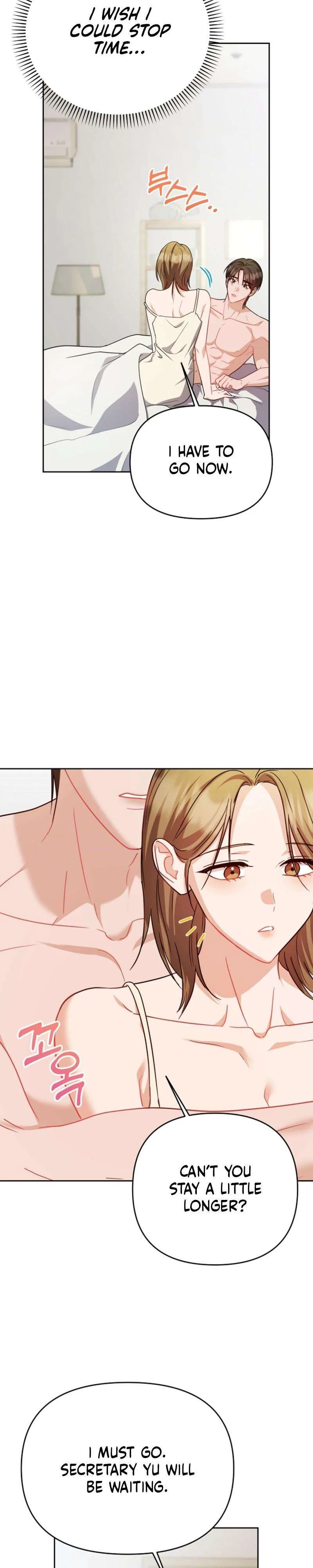 See You at the Pepper Field! Chapter 42 page 20