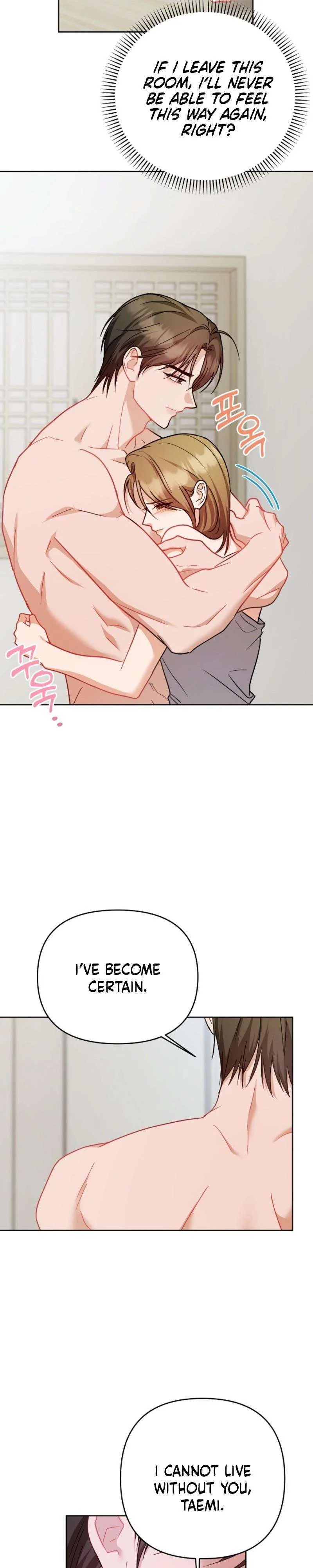 See You at the Pepper Field! Chapter 42 page 24
