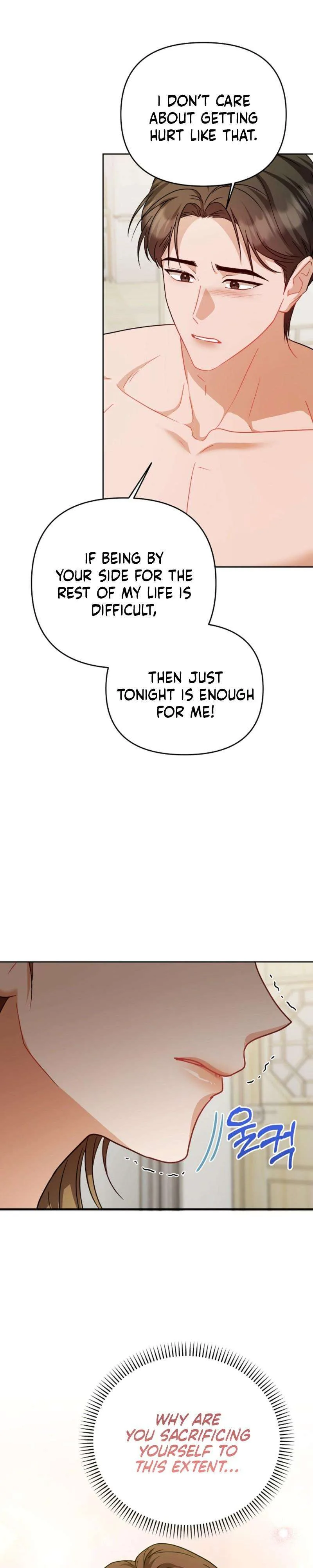 See You at the Pepper Field! Chapter 42 page 4