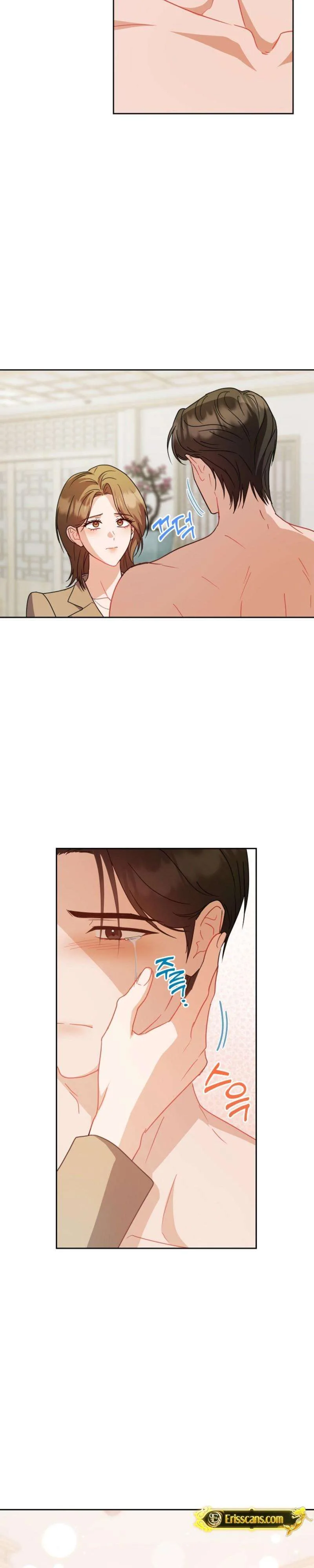 See You at the Pepper Field! Chapter 42 page 8