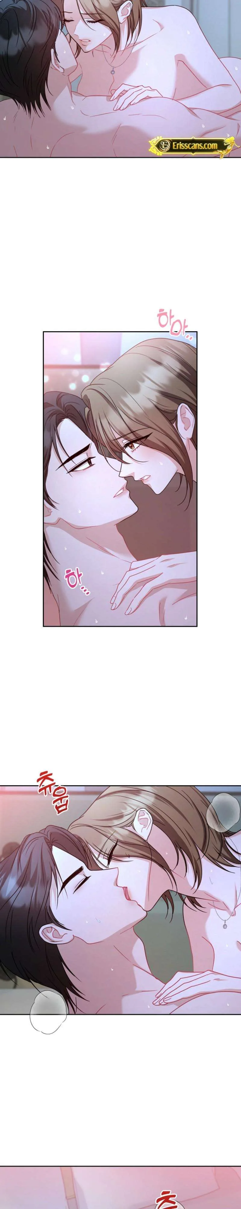 See You at the Pepper Field! Chapter 42 page 16
