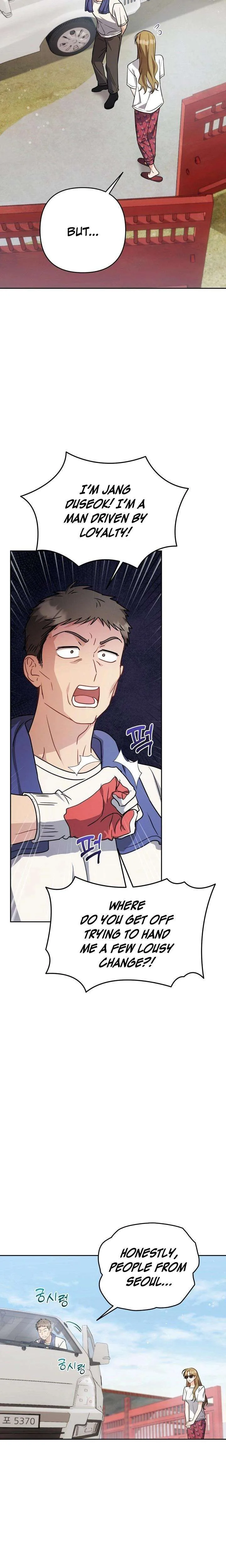 See You at the Pepper Field! Chapter 5 page 3