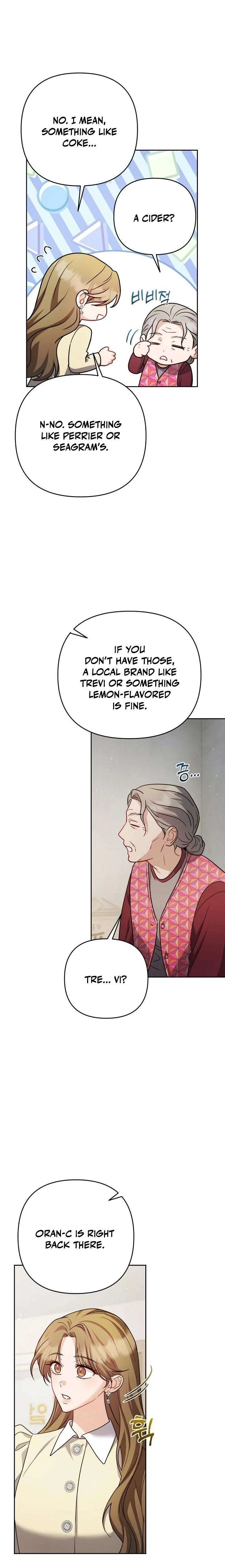 See You at the Pepper Field! Chapter 5 page 18