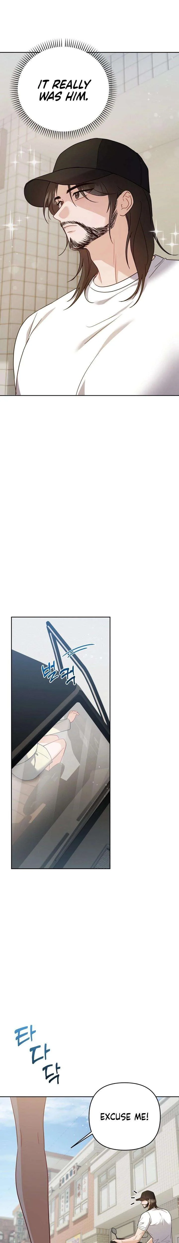 See You at the Pepper Field! Chapter 6 page 6