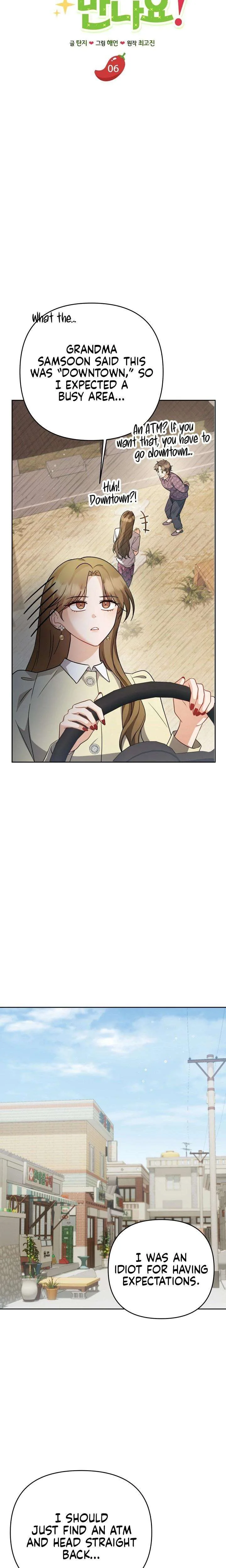 See You at the Pepper Field! Chapter 6 page 4