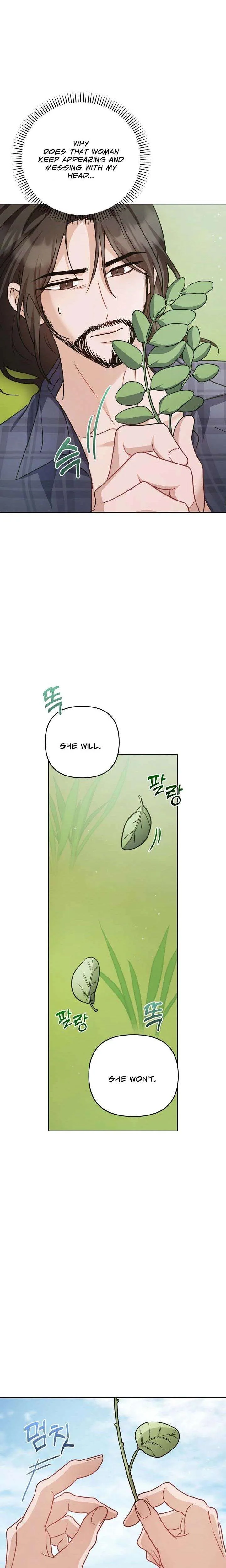 See You at the Pepper Field! Chapter 8 page 13