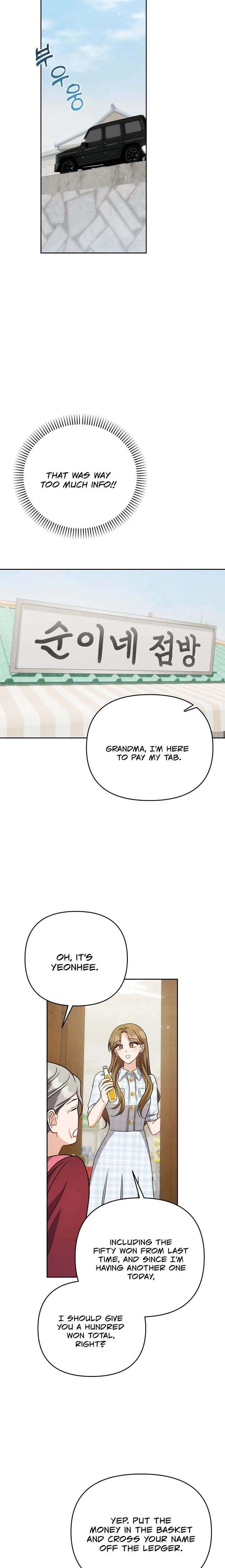 See You at the Pepper Field! Chapter 8 page 15